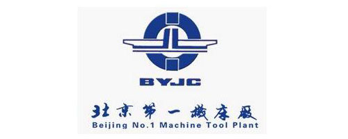 北京機床廠