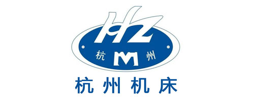 杭州機床